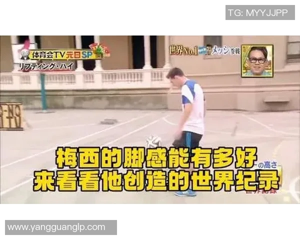 足球明星的脚感究竟有多出色他们是如何训练和提升的秘诀揭秘